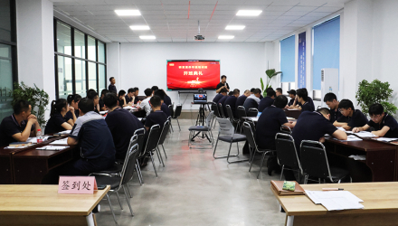 Exploration is not just about diligent learning and dedication. The special training course on R&D literacy at Chunguang Business School has officially opened